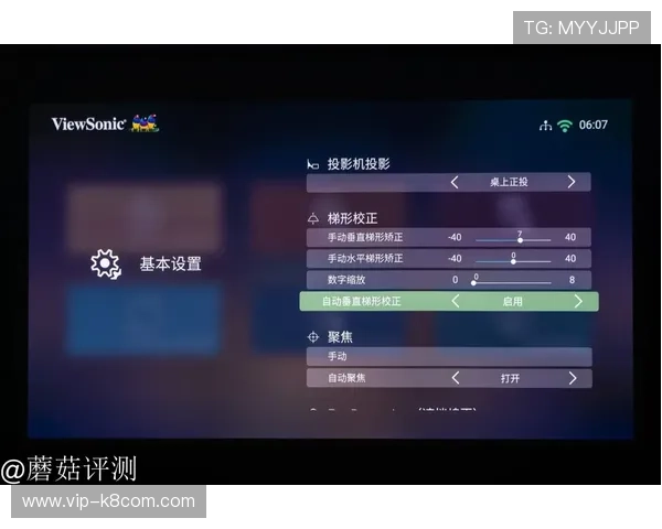 凯发MG老虎机带你体验极致娱乐享受尽在指尖的精彩世界