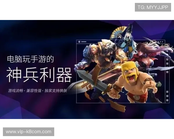 凯发娱乐官网下载:最新版本更新内容介绍,享受更流畅的游戏体验与新功能 凯发娱乐官网下载:最新版本更新内容介绍,享受更流畅的游戏体验与新功能