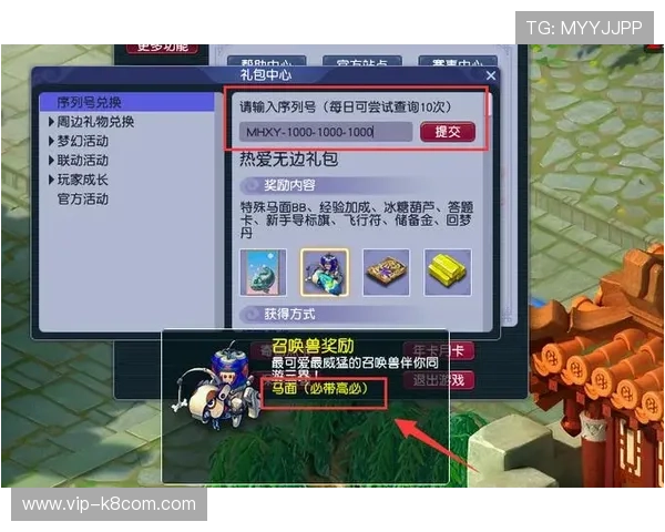 凯发娱乐手机版APP:最新优惠活动与充值优惠,助力玩家轻松赢取大奖