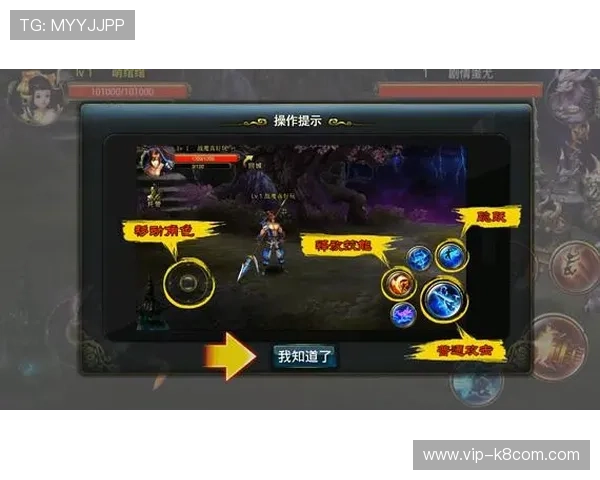 凯发官网app下载:常见问题解决方案,帮助新手快速上手游戏操作 凯发官网app下载:常见问题解决方案,帮助新手快速上手游戏操作