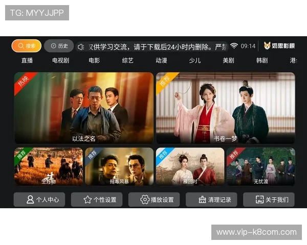 凯发旗舰平台怎么样啊：注册流程与操作界面是否友好详尽评测