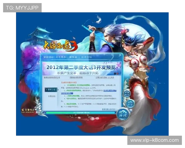 凯发注册游戏客户服务优质，全天在线解答你的各种疑问