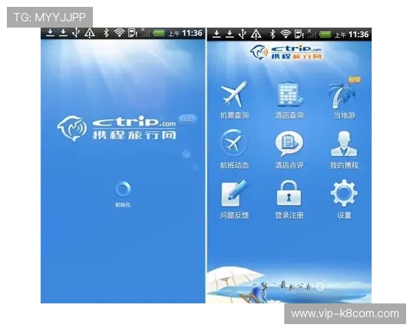 凯发直播旗舰厅客户端官网用户评价与反馈，了解真实使用体验与建议